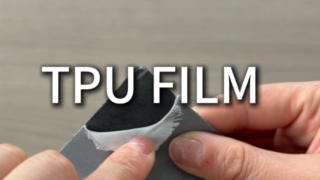 TPU FILM