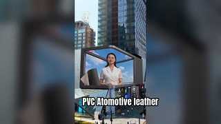 1.1mm PVC Automotive leather with big lichee cow grain 